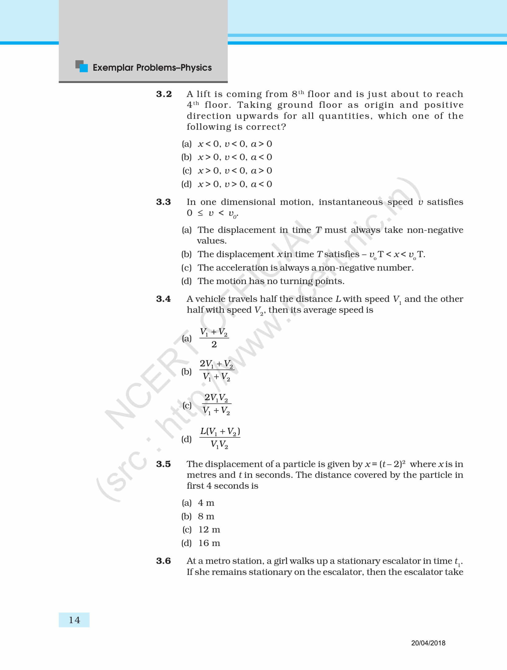 class 11 physics pdf
